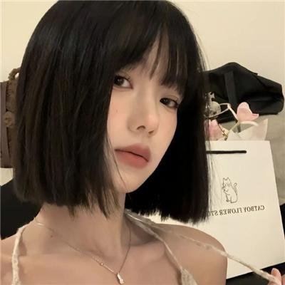 我俩还有明天